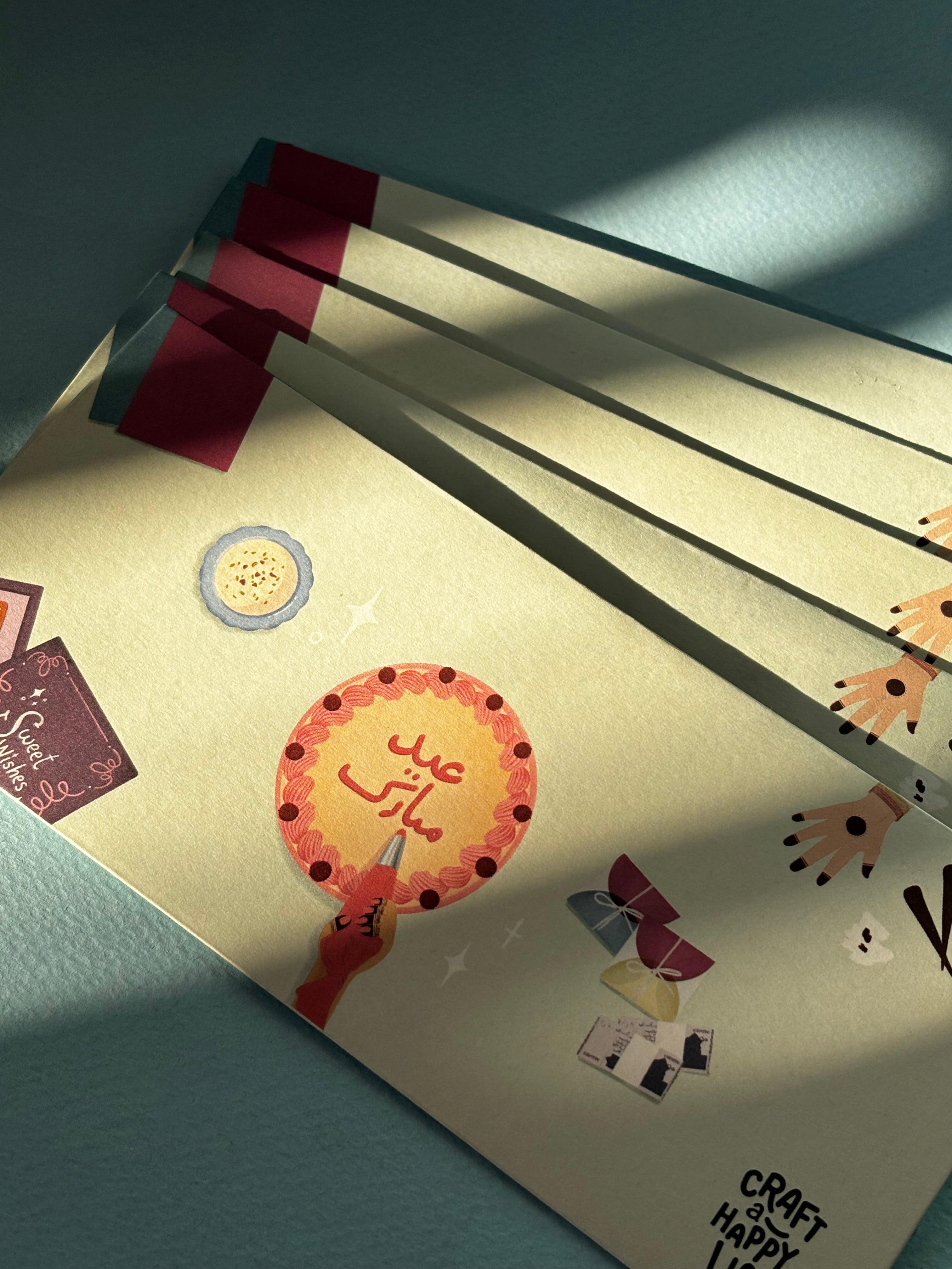 B-grade Chaand Raat envelope