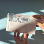 The Reward - Eid envelope