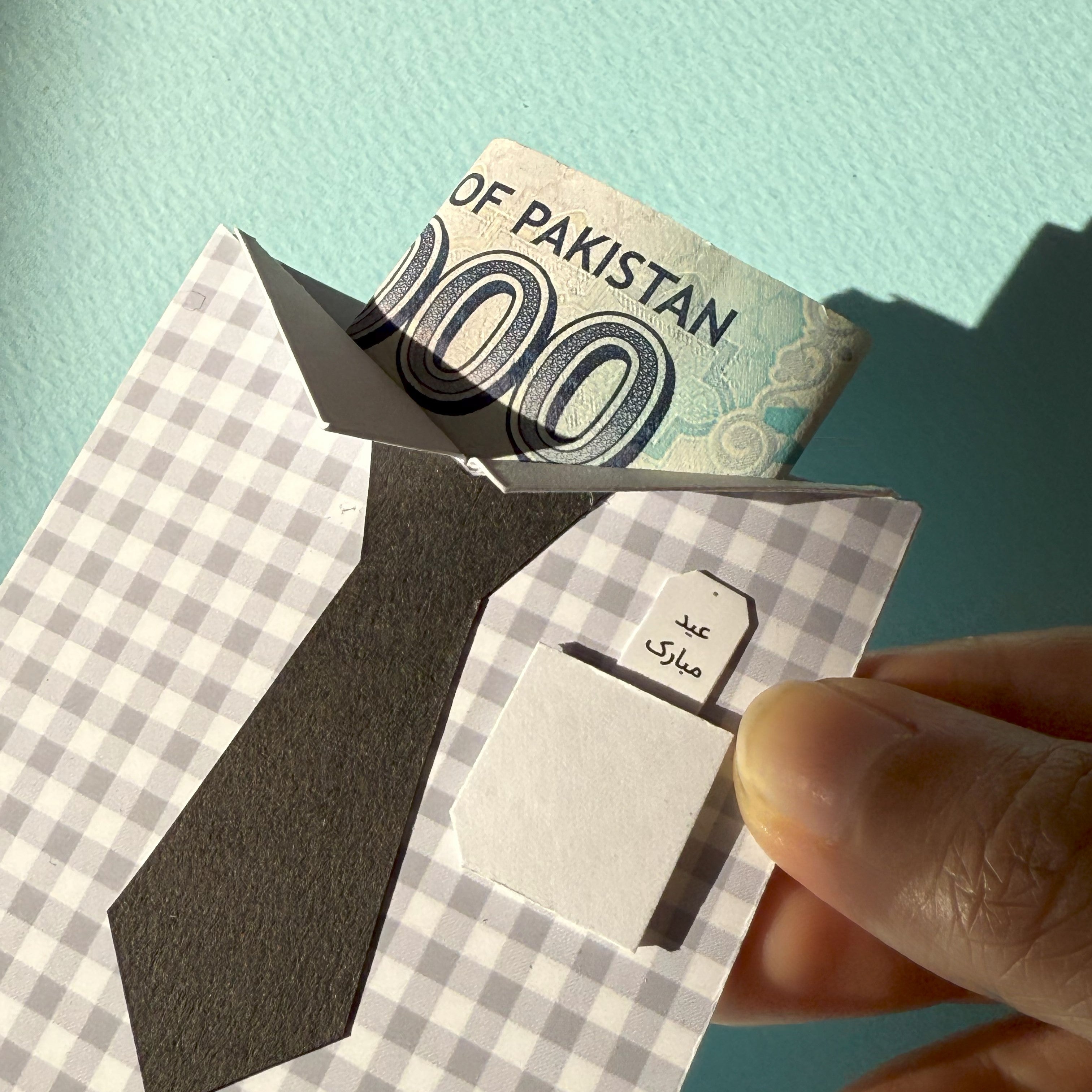 Shirt - Eid envelope