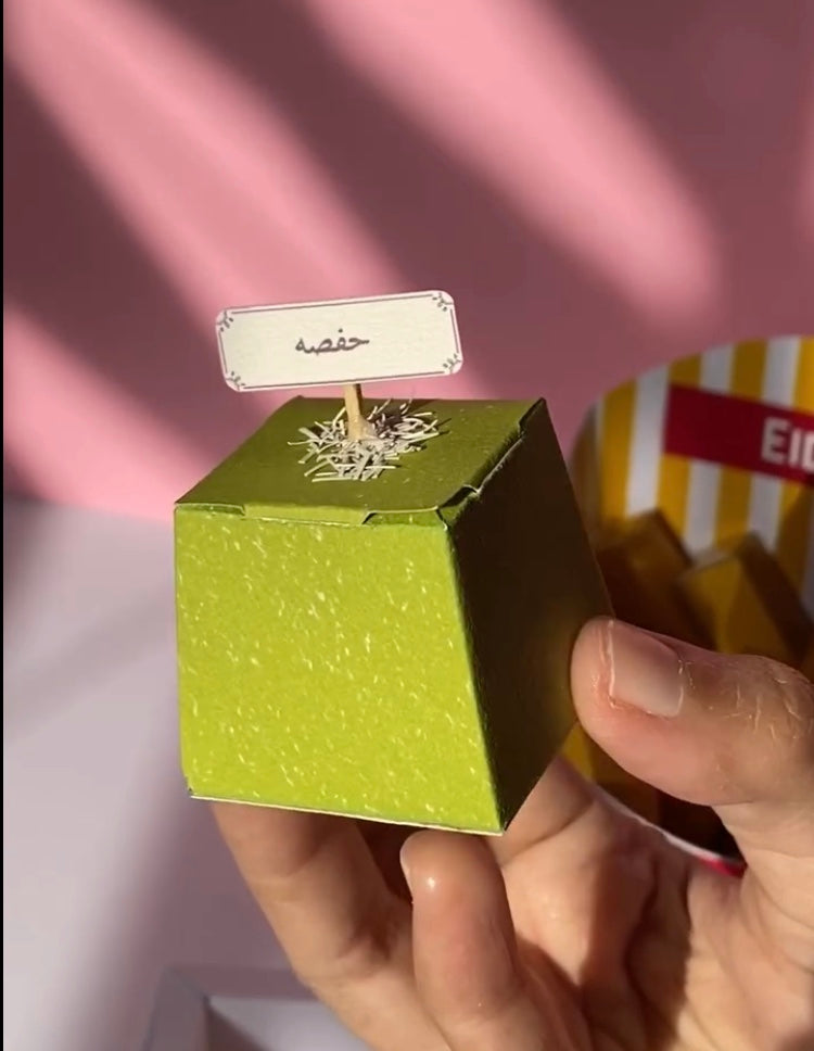 4- Piece Assorted Mithayi box - Eid envelope