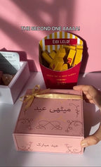 4- Piece Assorted Mithayi box - Eid envelope