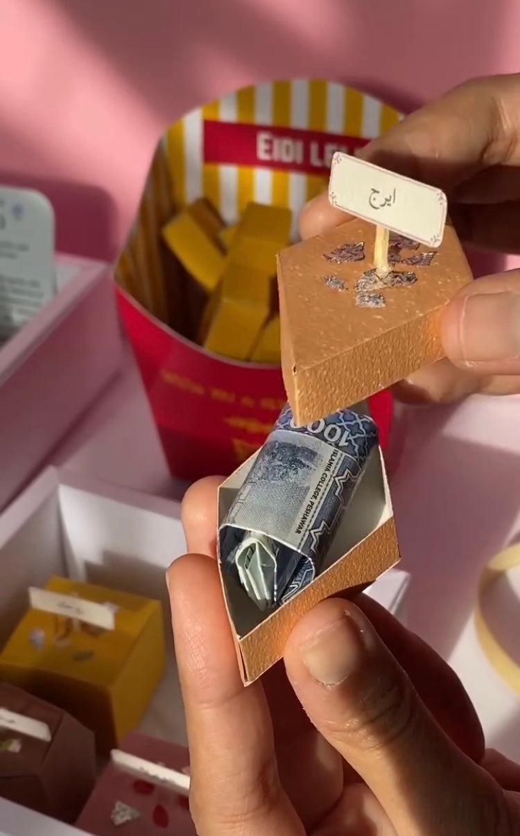 4- Piece Assorted Mithayi box - Eid envelope