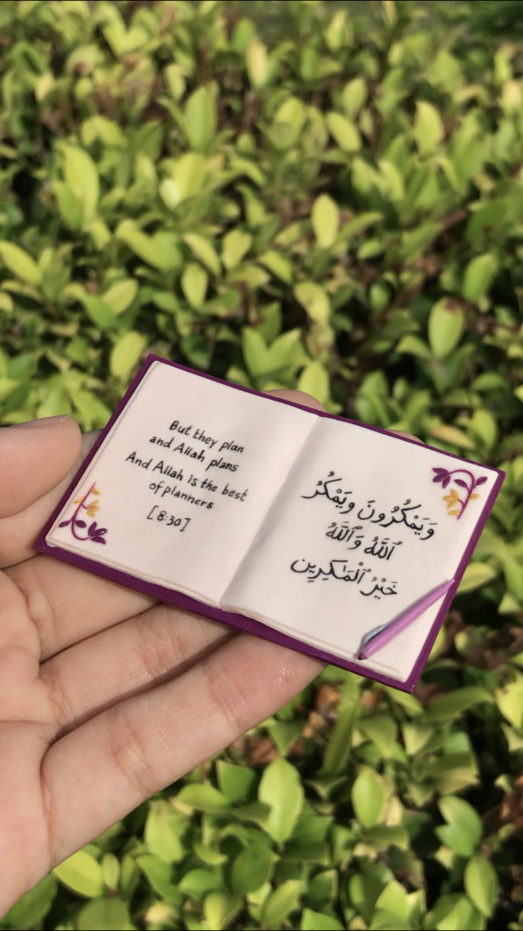 Islamic Fridge Magnet