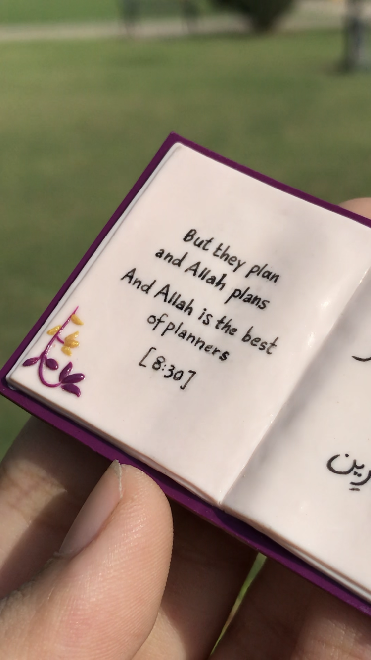 Islamic Fridge Magnet