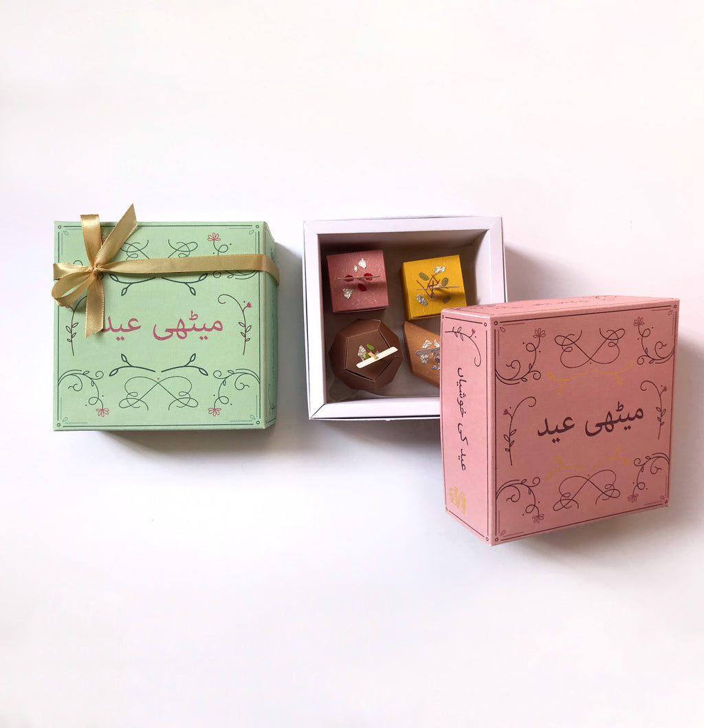 4- Piece Assorted Mithayi box - Eid envelope